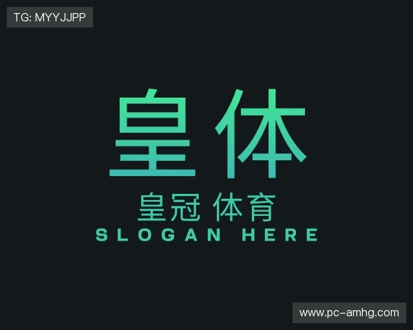 关于皇冠 体育